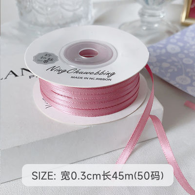 3mm Polyester Satin Ribbon Double Face High Density Satin Finish Poly Ribbon 3mm Polyester Satin Ribbon Διπλό πρόσωπο υψηλής πυκνότητας σατέν