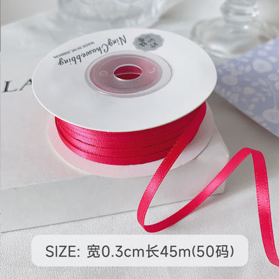 3mm Polyester Satin Ribbon Double Face High Density Satin Finish Poly Ribbon 3mm Polyester Satin Ribbon Διπλό πρόσωπο υψηλής πυκνότητας σατέν