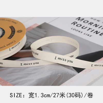 13mm Τυπωμένη Ρίμπαν Βαμβακιού DIY Εργατεχνική Ρίμπαν Συσκευής για δώρο