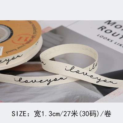 13mm Τυπωμένη Ρίμπαν Βαμβακιού DIY Εργατεχνική Ρίμπαν Συσκευής για δώρο