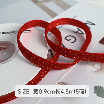 Λάμψη με λάμψη από βελούδο 6mm-38mm