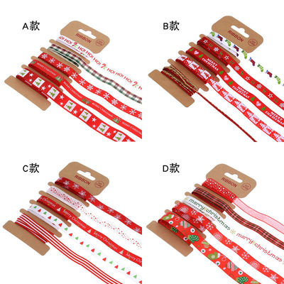 ODM Polyester Ribbon 2mm 10mm 15mm Χριστουγεννιάτικο δώρο περιτύλιξη κορδέλα