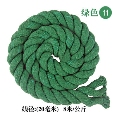 DIY χρωματιστό βαμβάκι Macrame Cord 20mm χρωματιστό βαμβάκι σχοινί για χειροτεχνία