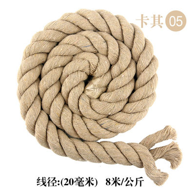 DIY χρωματιστό βαμβάκι Macrame Cord 20mm χρωματιστό βαμβάκι σχοινί για χειροτεχνία