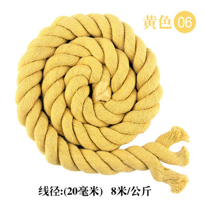 DIY χρωματιστό βαμβάκι Macrame Cord 20mm χρωματιστό βαμβάκι σχοινί για χειροτεχνία