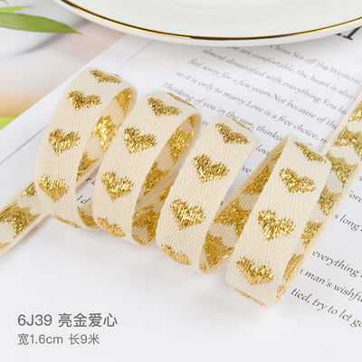 16mm*9m Heart Pattern Jacquard Cotton Ribbon για ρούχα και αξεσουάρ