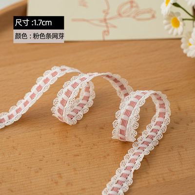 1.7cm Weaved Lace Edge Polyester Ελαστικό Ραβδί Ραβδί Ραβδί για Συσκευές