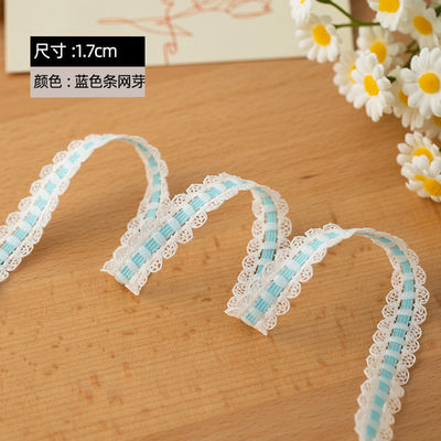 1.7cm Weaved Lace Edge Polyester Ελαστικό Ραβδί Ραβδί Ραβδί για Συσκευές