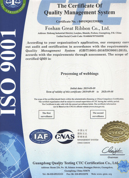 Κίνα Foshan Great Ribbon Co., Ltd. Πιστοποιήσεις