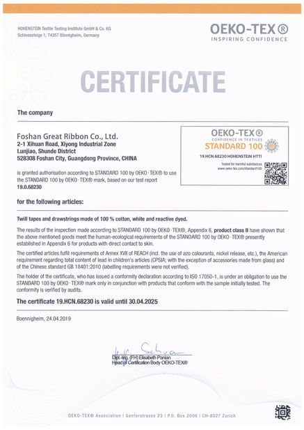 Κίνα Foshan Great Ribbon Co., Ltd. Πιστοποιήσεις